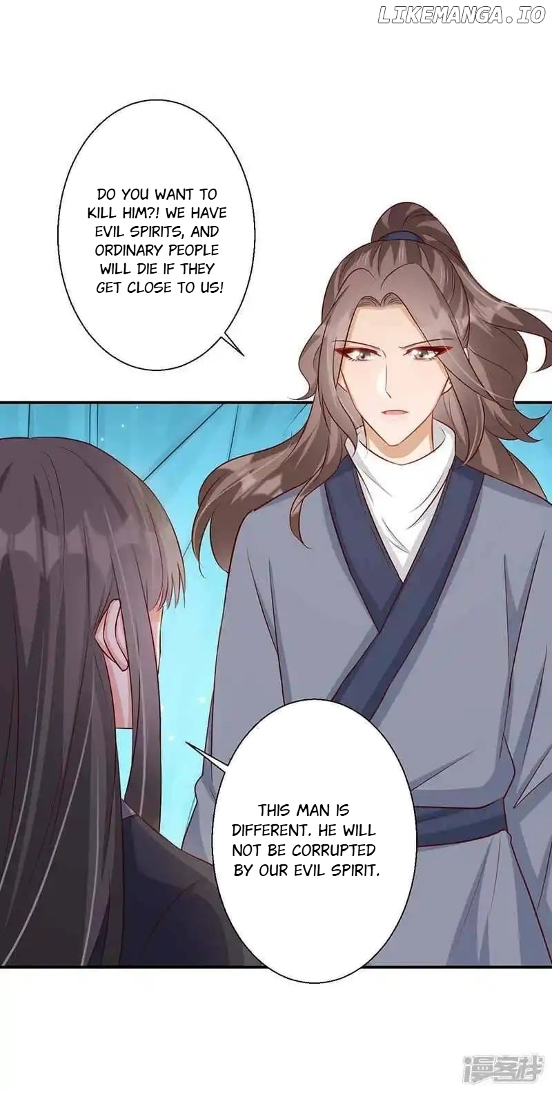 My Toxic Concubine chapter 55 - page 23